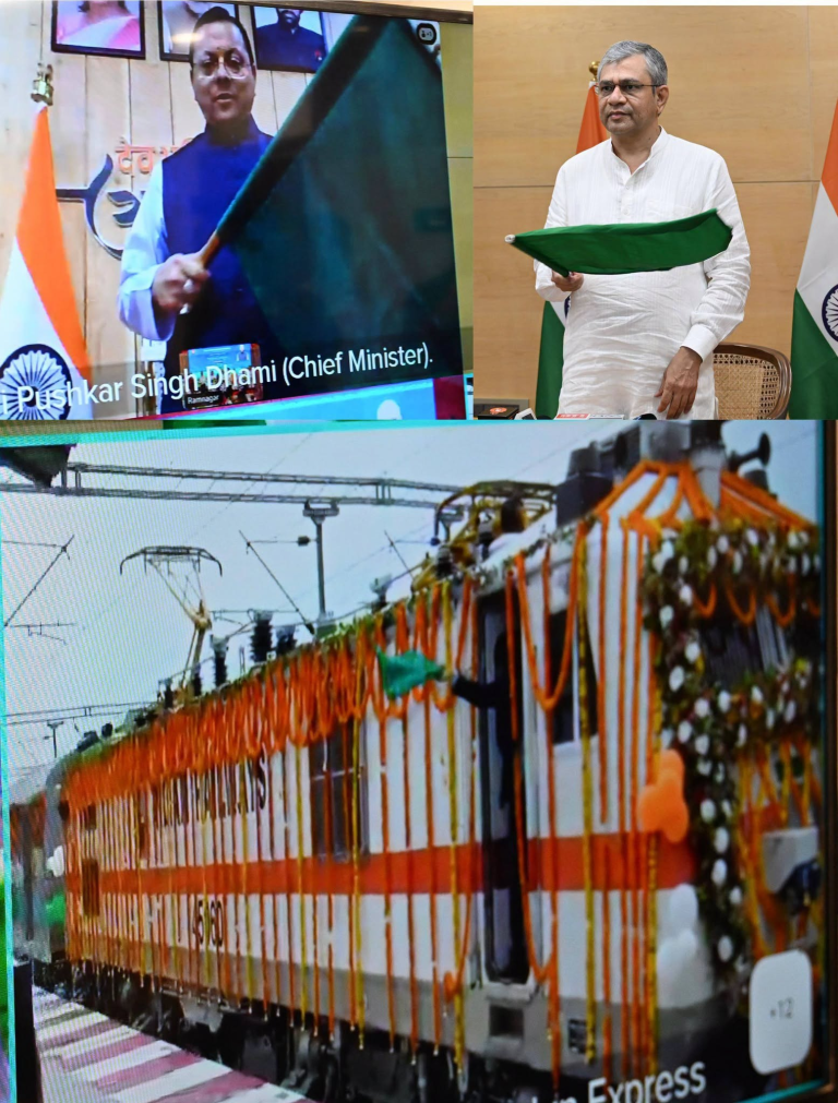 Ram Nagar-Dehradun Express