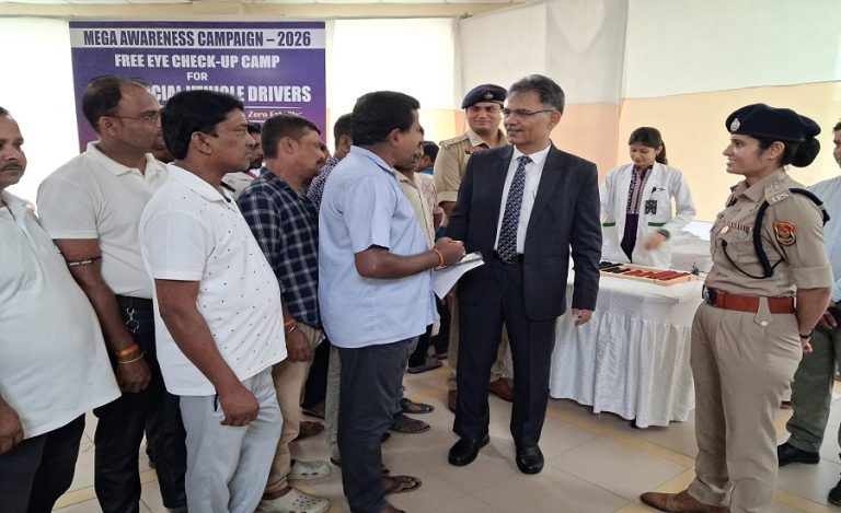 free eye screening camp