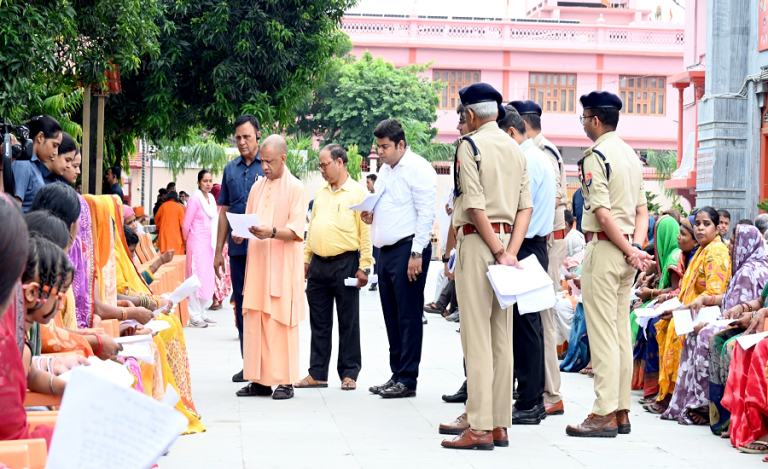 Janata Darshan
