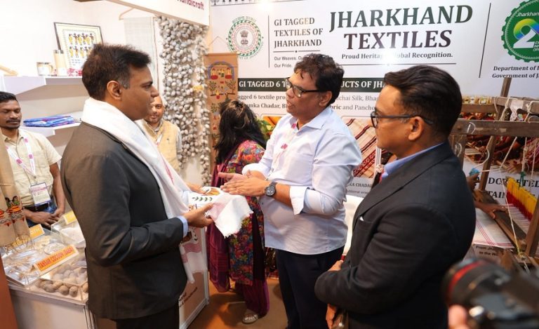 Jharkhand Pavilion