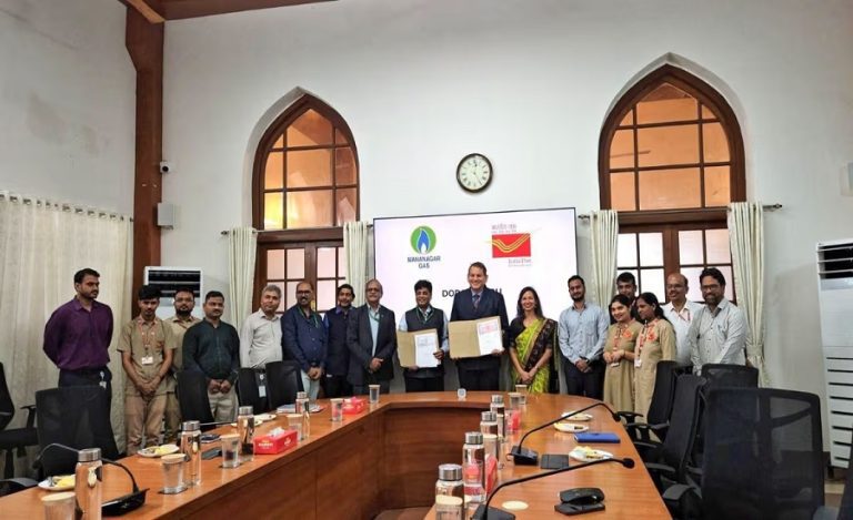 India Post MGL