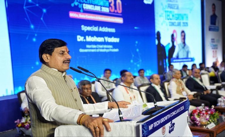 MP Tech Growth Conclave 3