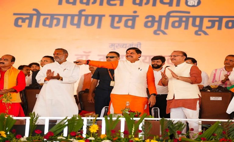 Niwari Development