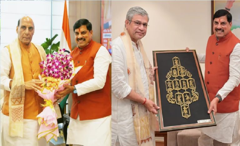 CM Mohan Yadav Delhi