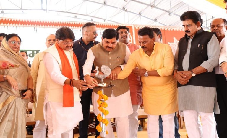 Balaram Krishi Mahotsav 2026