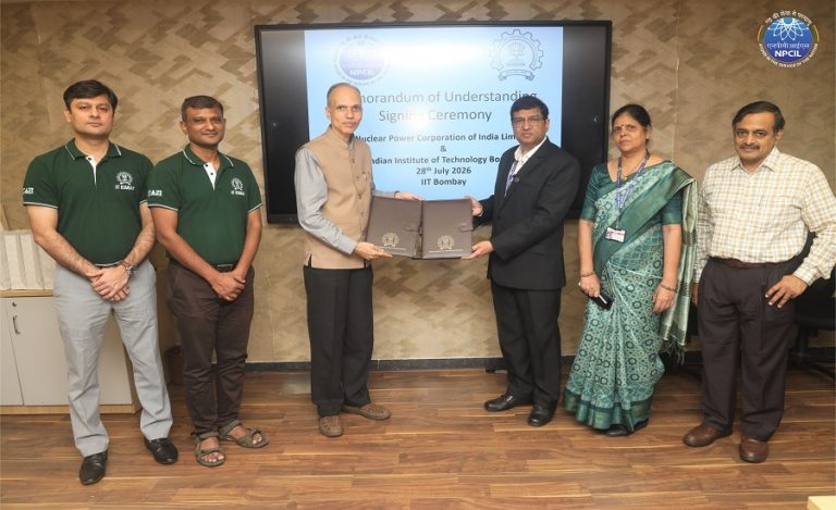 npcil