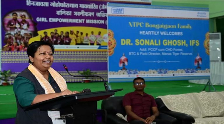 NTPC Bongaigaon GEM 2026
