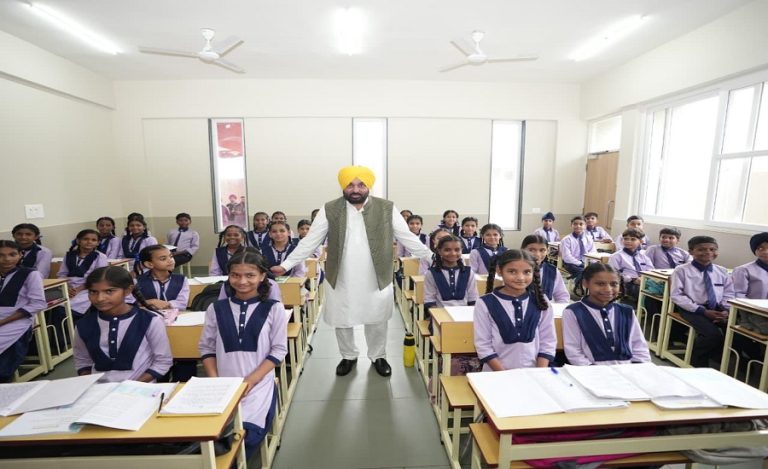 punjab