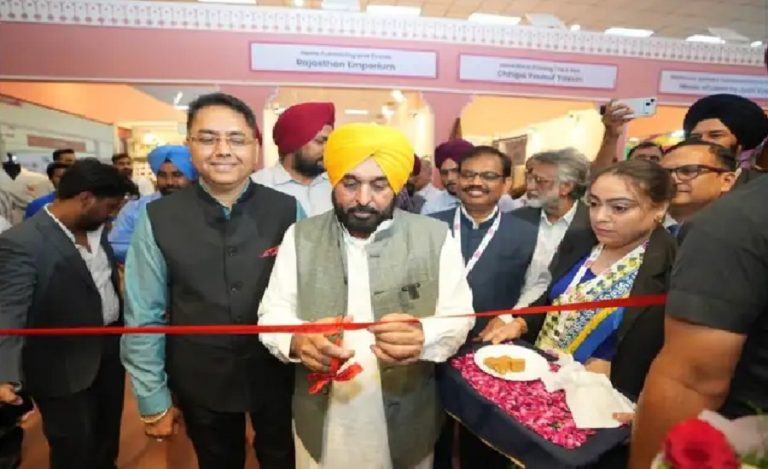punjab