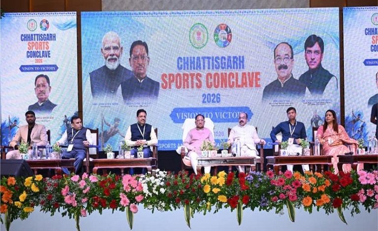 Chhattisgarh Sports Conclave