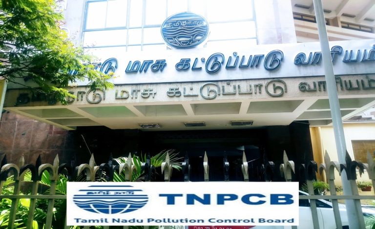 Tamil Nadu Pollution Control Board