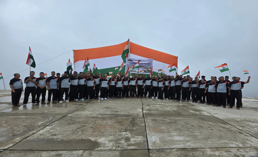 Assam Rifles