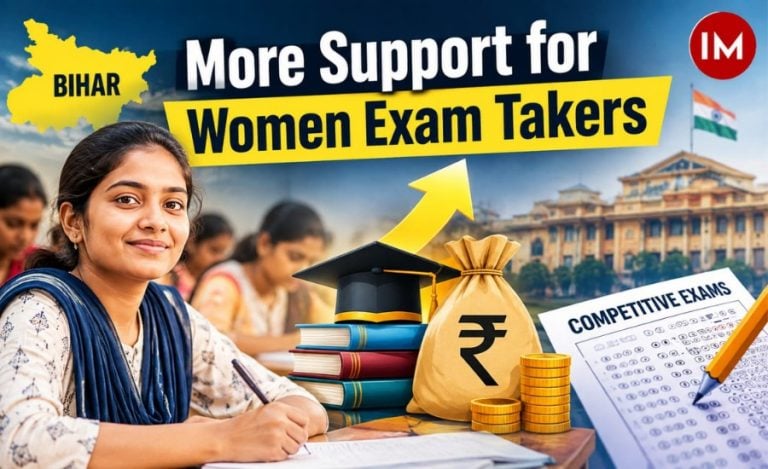 Bihar exam incentive scheme