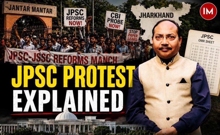 JPSC Protest Jharkhand