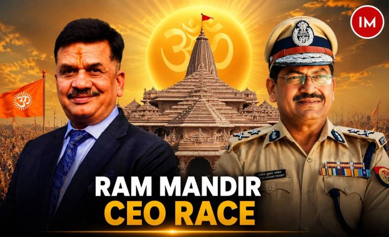 Ayodhya Ram Mandir CEO