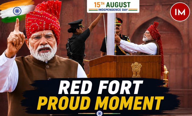 Who Is Captain Sonia Singh Chauhan? Army Officer Who Assisted PM Modi in Hoisting Tricolour at Red Fort