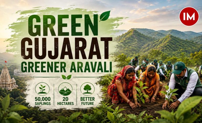 Gujarat's Green Ambaji Plantation Drive: 50,000 Saplings to Be Planted Across 20 Hectares in Aravalli Ranges