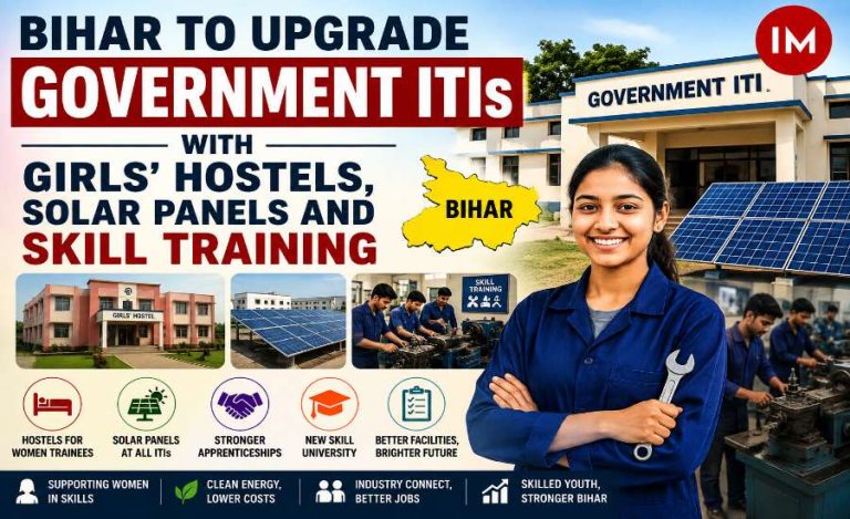 bihar iti