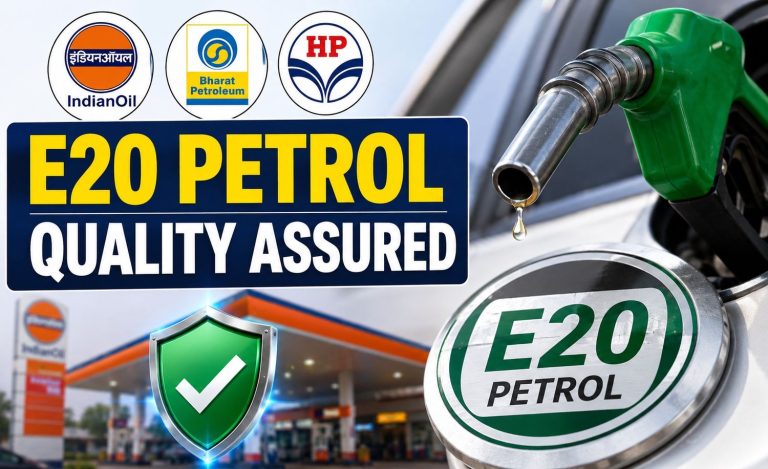 E20 Petrol Quality Under Scrutiny: OMCs Find No Evidence of 500 ppm Chloride, Water Ingress