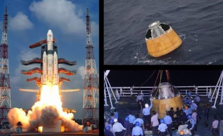 Gaganyaan-ISRO