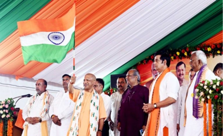 Har-ghar-tiranga-up