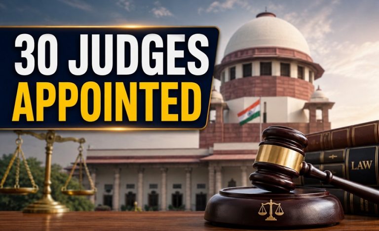High Court Judges