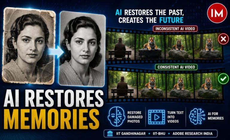 IIT Face Restoration Feature
