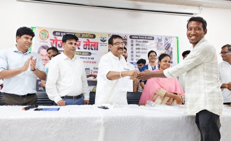 Khandwa-Forest-Dept