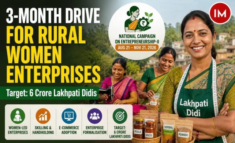 Lakhpati Didis