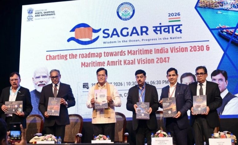 Maritime Amrit Kaal Vision Feature