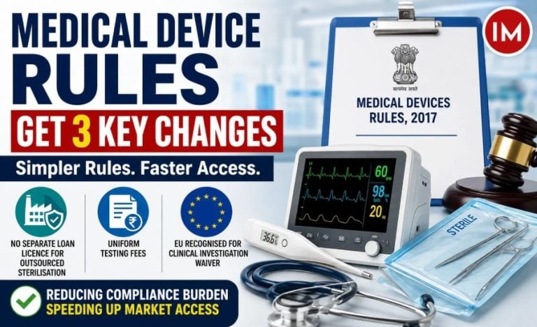 Medical Devices Rules 2017 amendments
