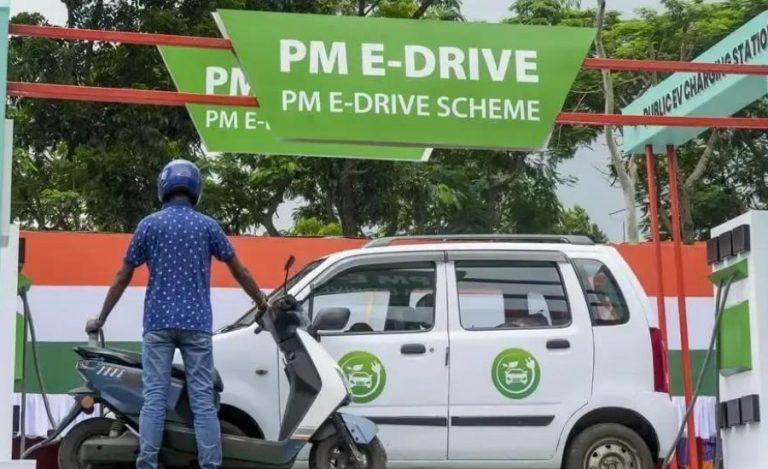 PM-E-DRIVE