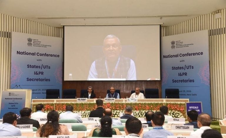 Patna Mindfest 2026