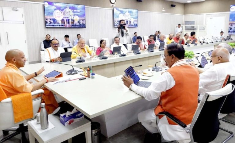 Prayagraj-Chitrakoot-Development