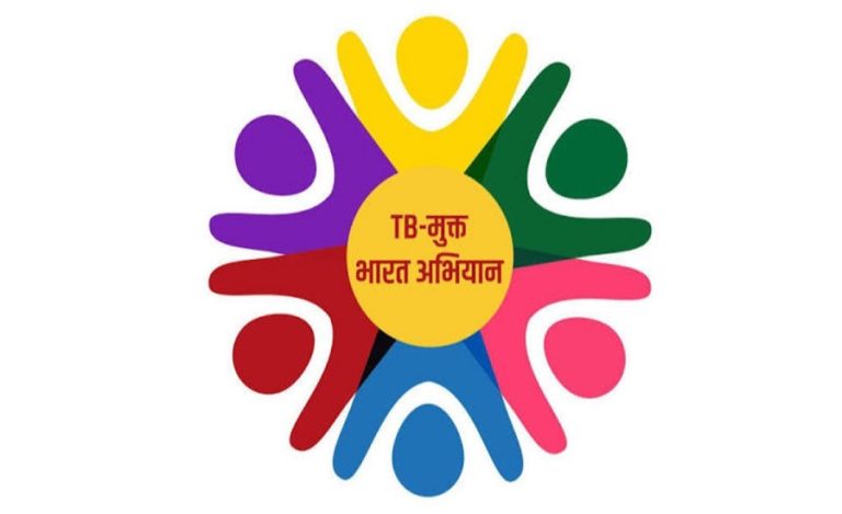 TB Mukt Bharat Abhiyaan