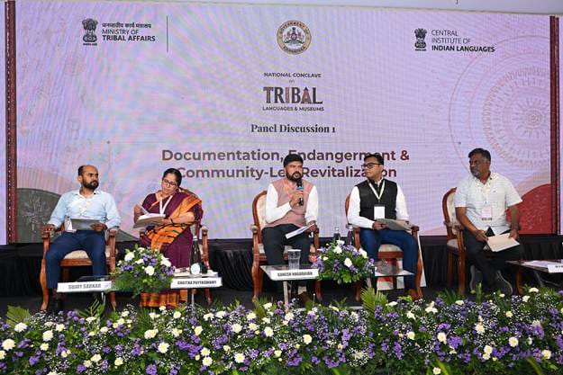 Tribal Language Conclave Feature