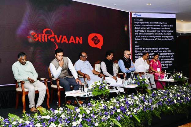 Tribal Language Conclave