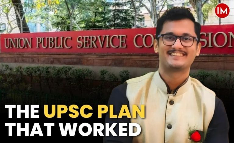 IAS Subhankar Bala