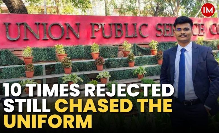 Abhay Pratap Singh UPSC CAPF 2025