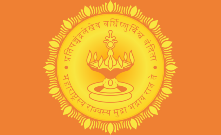Maharashtra Waqf land encroachment cases
