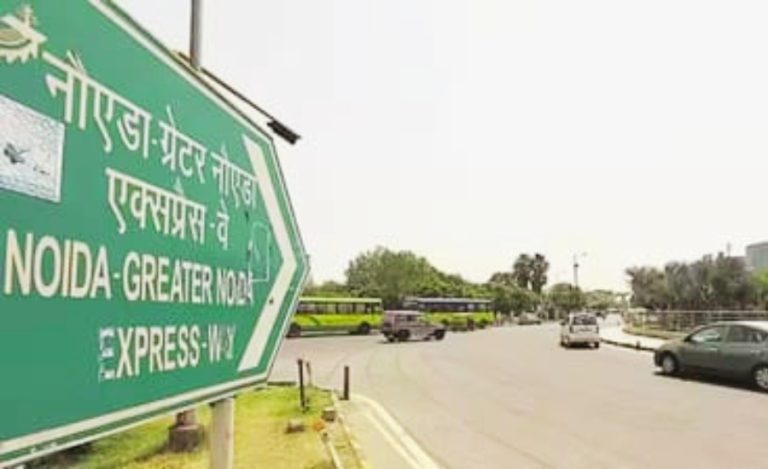 Yamuna Pushta Elevated Road