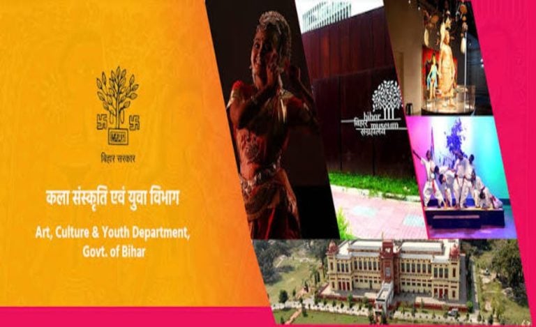 art and culture departmentbihar