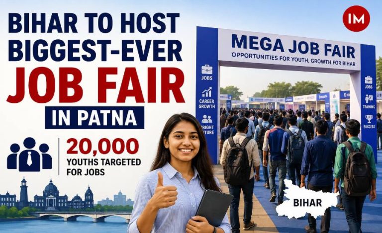 bihar-job-fair