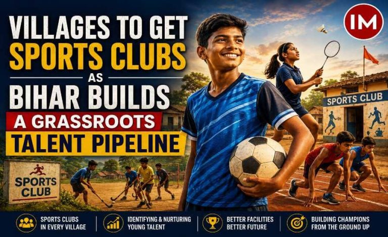 bihar sports