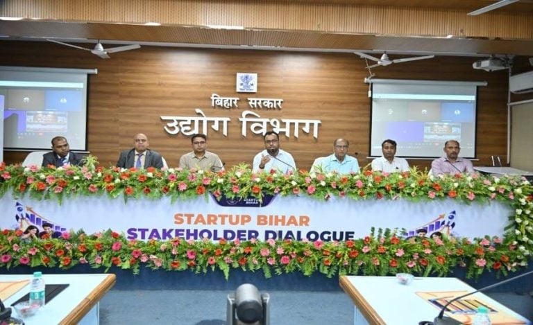 bihar startup