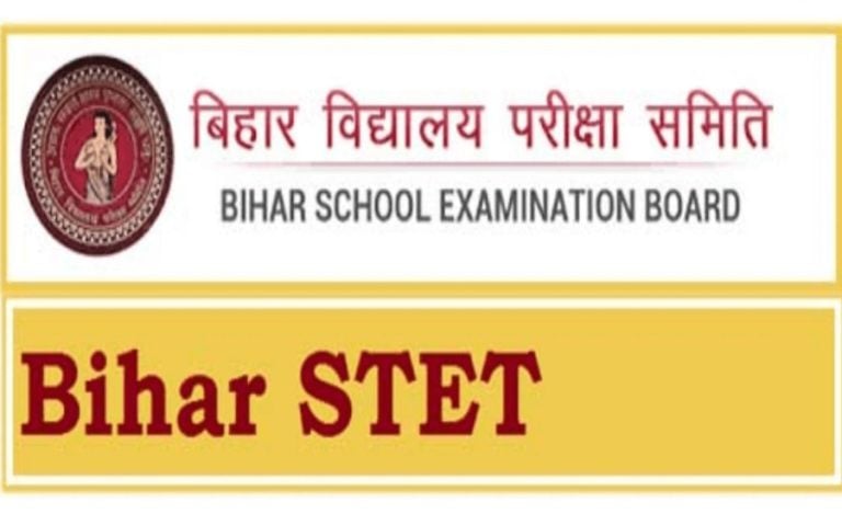 bihar-stet-900x550