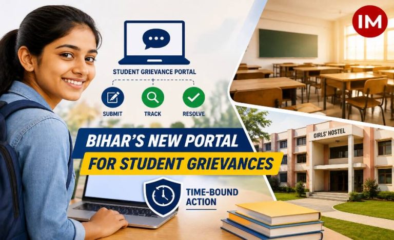 bihar-student-portal