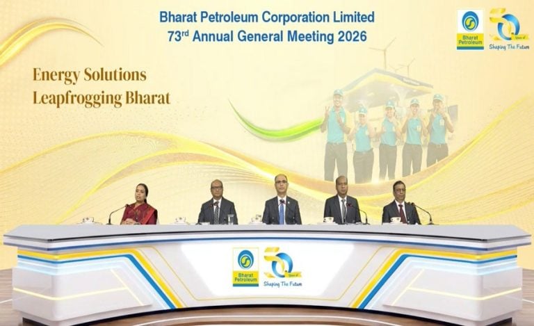 BPCL