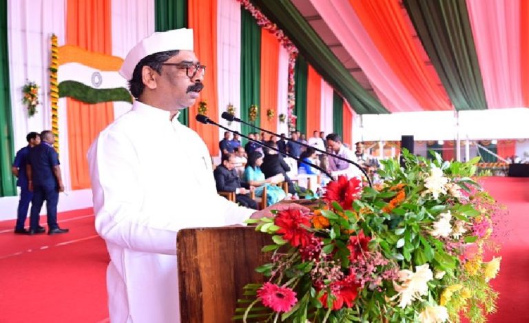 cm hemant
