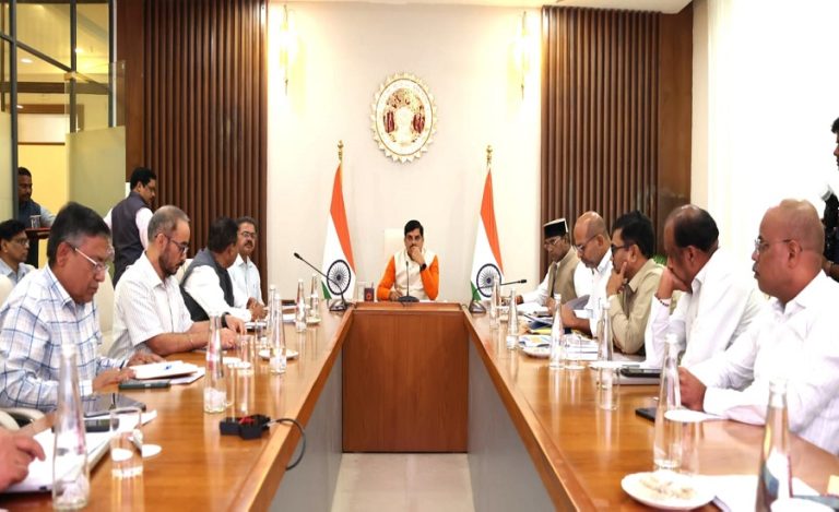 cm mohan
